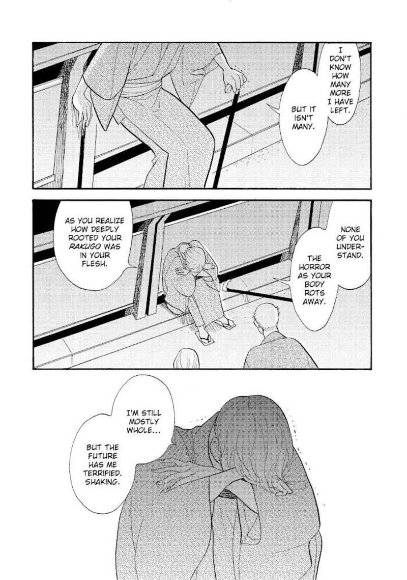 Shouwa Genroku Rakugo Shinjuu Chapter 25 Page 52