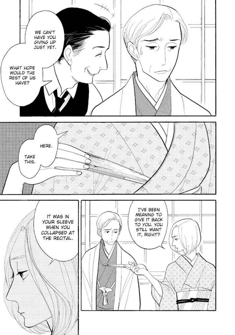 Shouwa Genroku Rakugo Shinjuu Chapter 26 Page 46