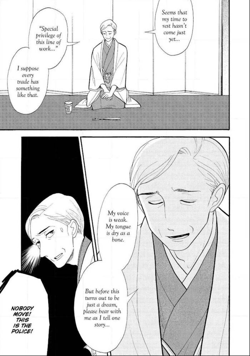 Shouwa Genroku Rakugo Shinjuu Chapter 26 Page 48