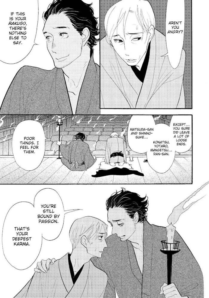 Shouwa Genroku Rakugo Shinjuu Chapter 28 Page 39