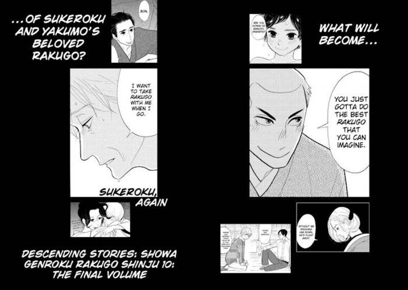 Shouwa Genroku Rakugo Shinjuu Chapter 28 Page 51