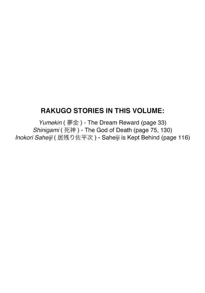Shouwa Genroku Rakugo Shinjuu Chapter 28 Page 52