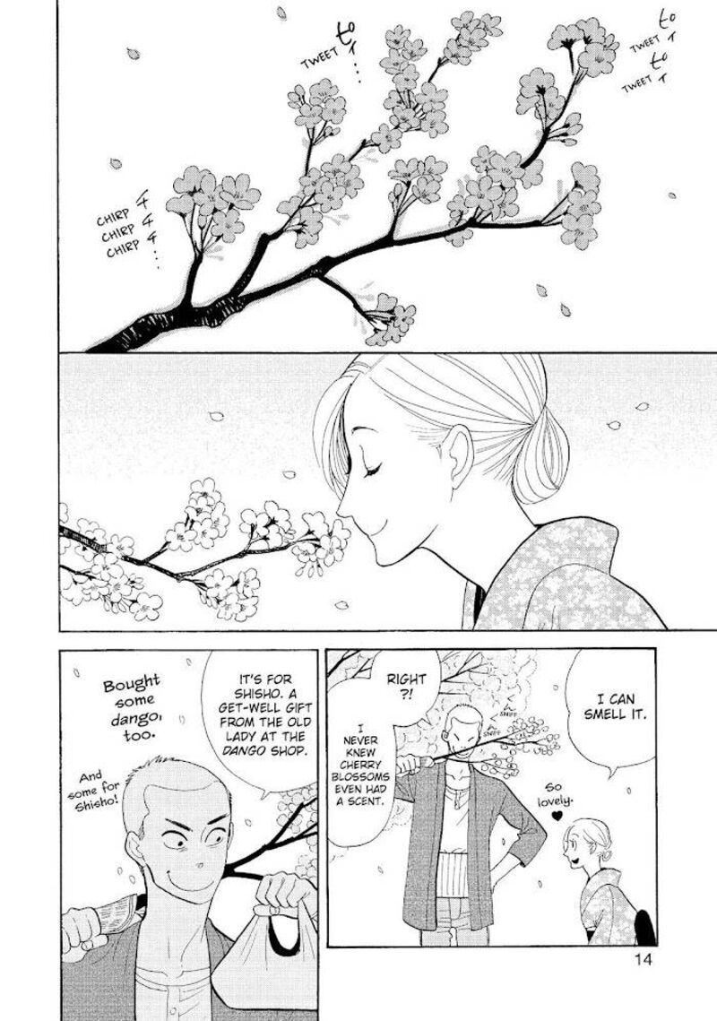 Shouwa Genroku Rakugo Shinjuu Chapter 29 Page 15