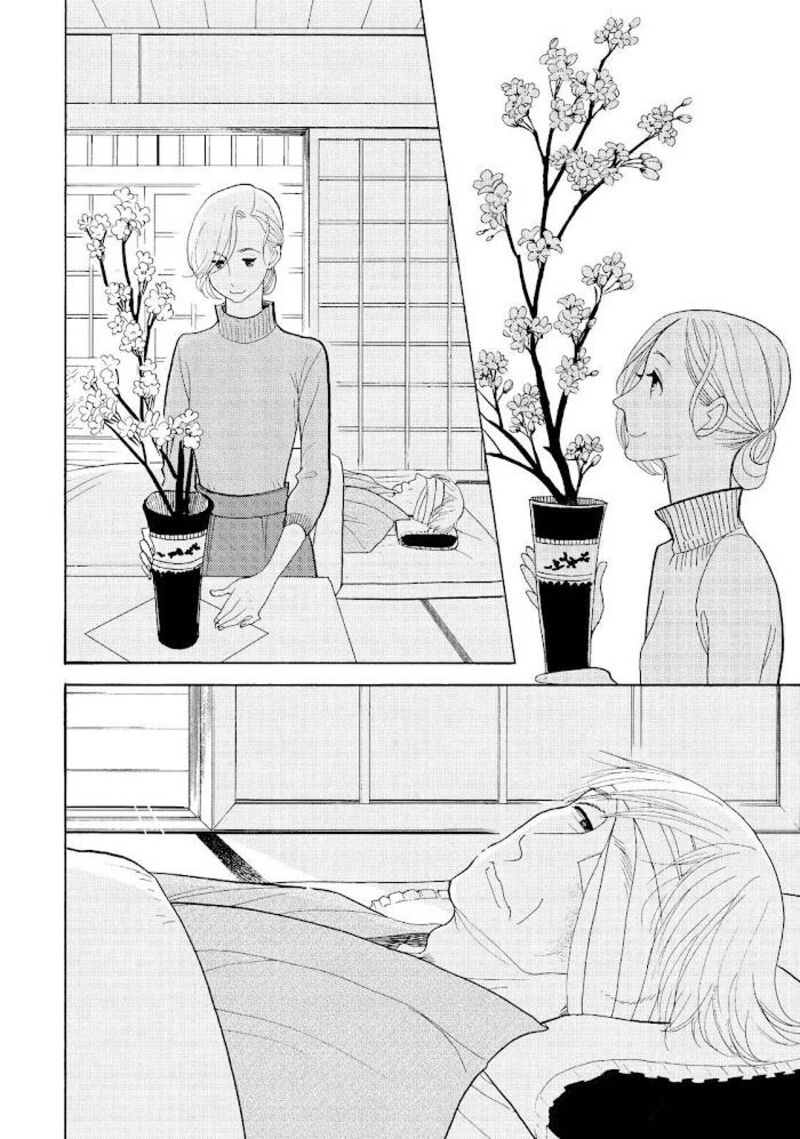 Shouwa Genroku Rakugo Shinjuu Chapter 29 Page 29