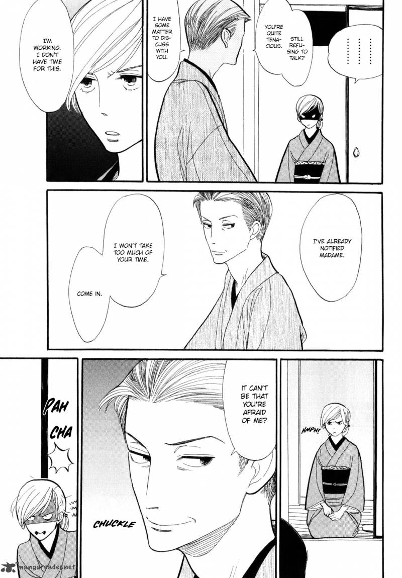 Shouwa Genroku Rakugo Shinjuu Chapter 3 Page 18