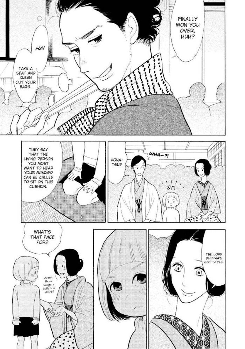 Shouwa Genroku Rakugo Shinjuu Chapter 30 Page 28