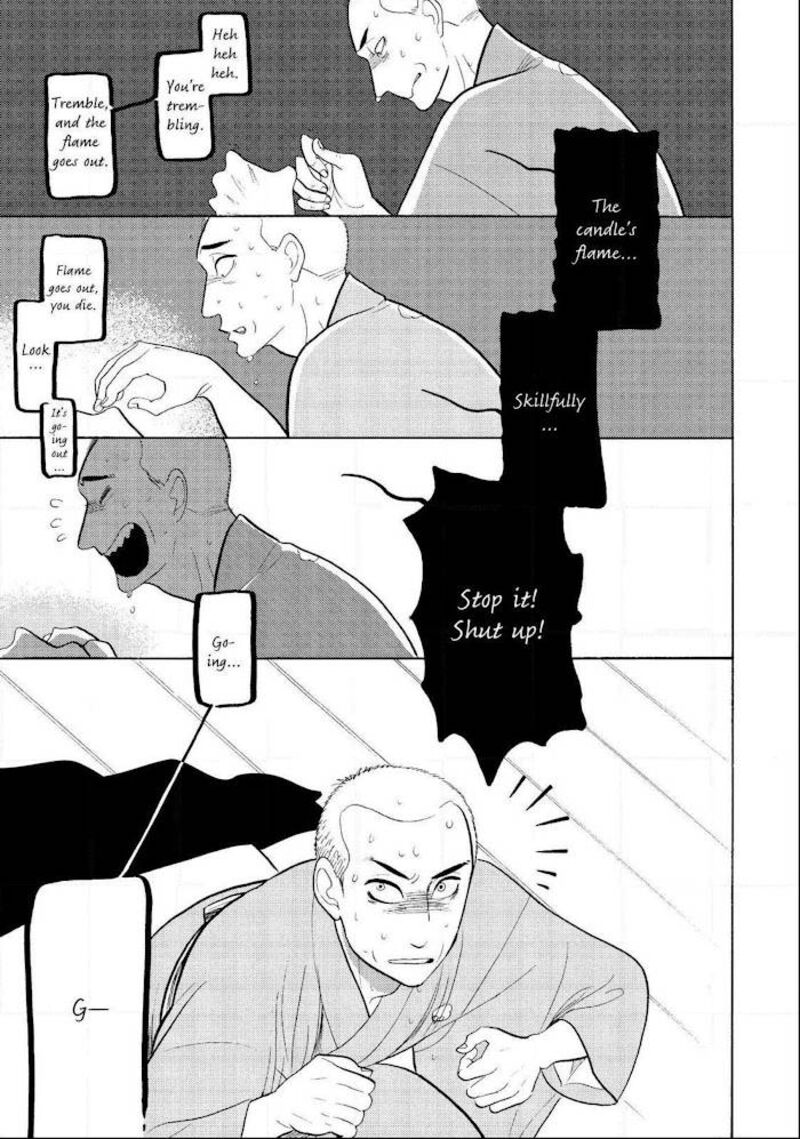 Shouwa Genroku Rakugo Shinjuu Chapter 31 Page 39