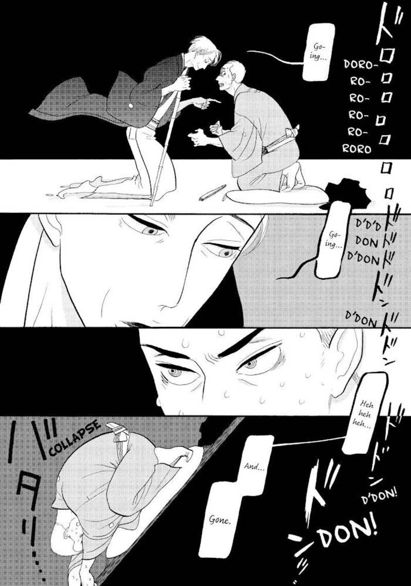 Shouwa Genroku Rakugo Shinjuu Chapter 31 Page 42