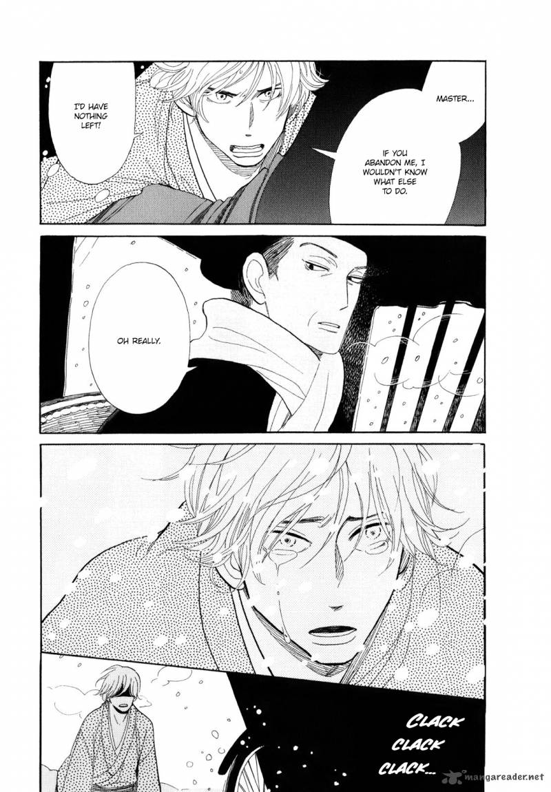 Shouwa Genroku Rakugo Shinjuu Chapter 5 Page 31