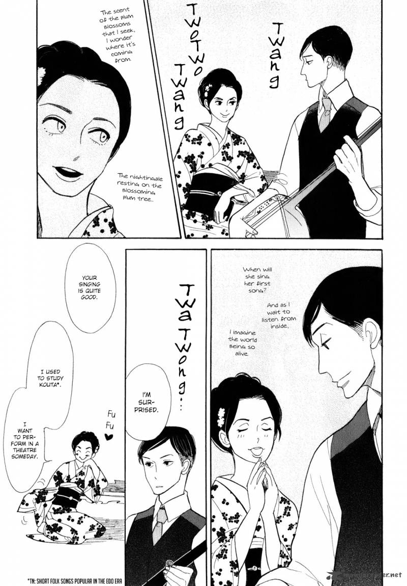 Shouwa Genroku Rakugo Shinjuu Chapter 7 Page 45