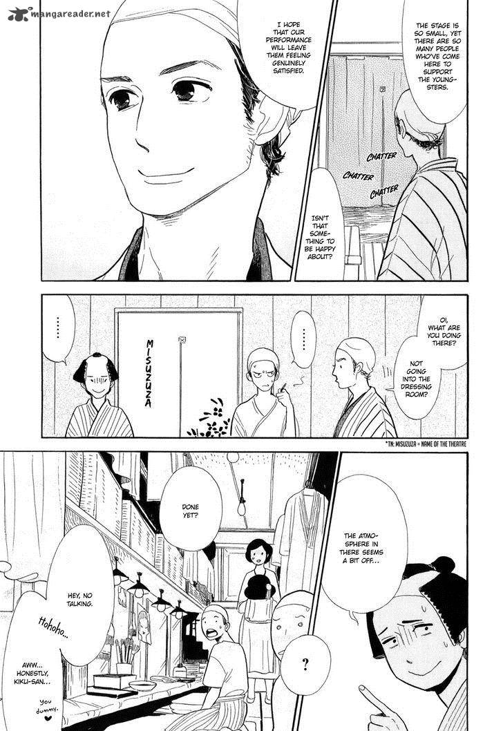 Shouwa Genroku Rakugo Shinjuu Chapter 8 Page 26