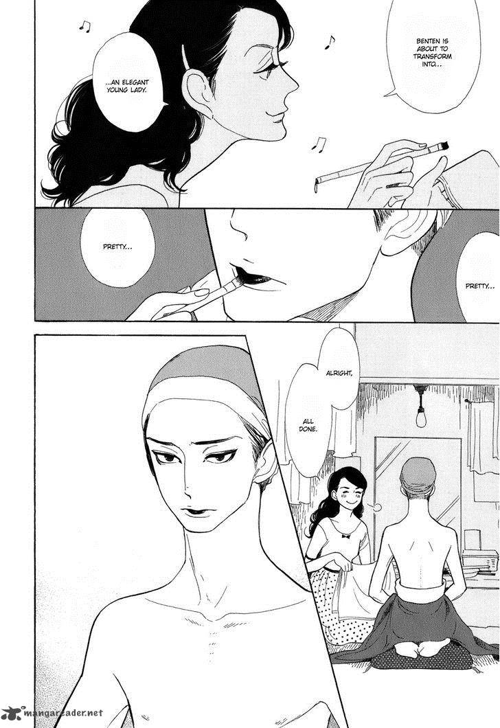 Shouwa Genroku Rakugo Shinjuu Chapter 8 Page 27