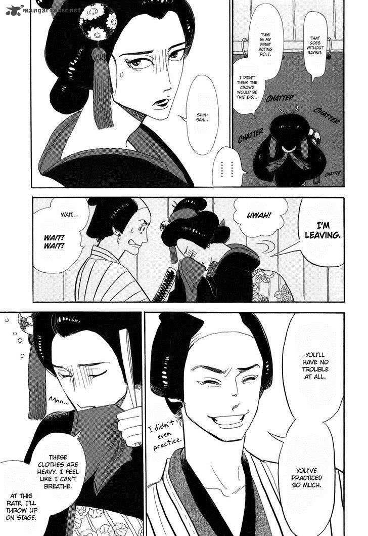 Shouwa Genroku Rakugo Shinjuu Chapter 8 Page 30