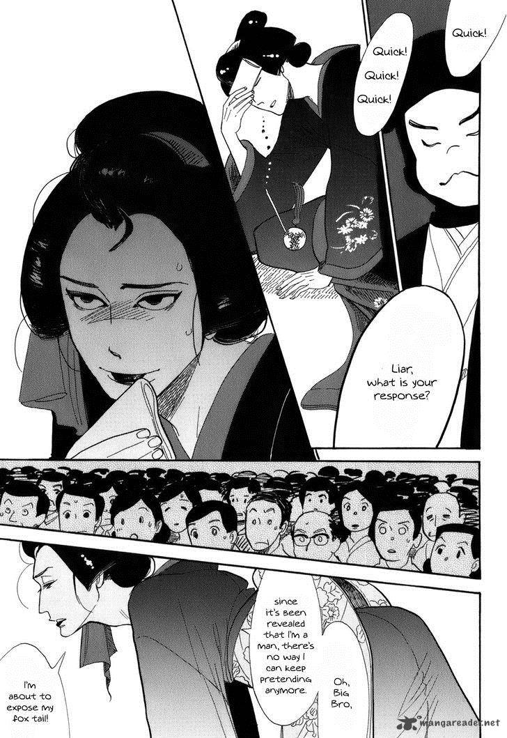 Shouwa Genroku Rakugo Shinjuu Chapter 8 Page 36