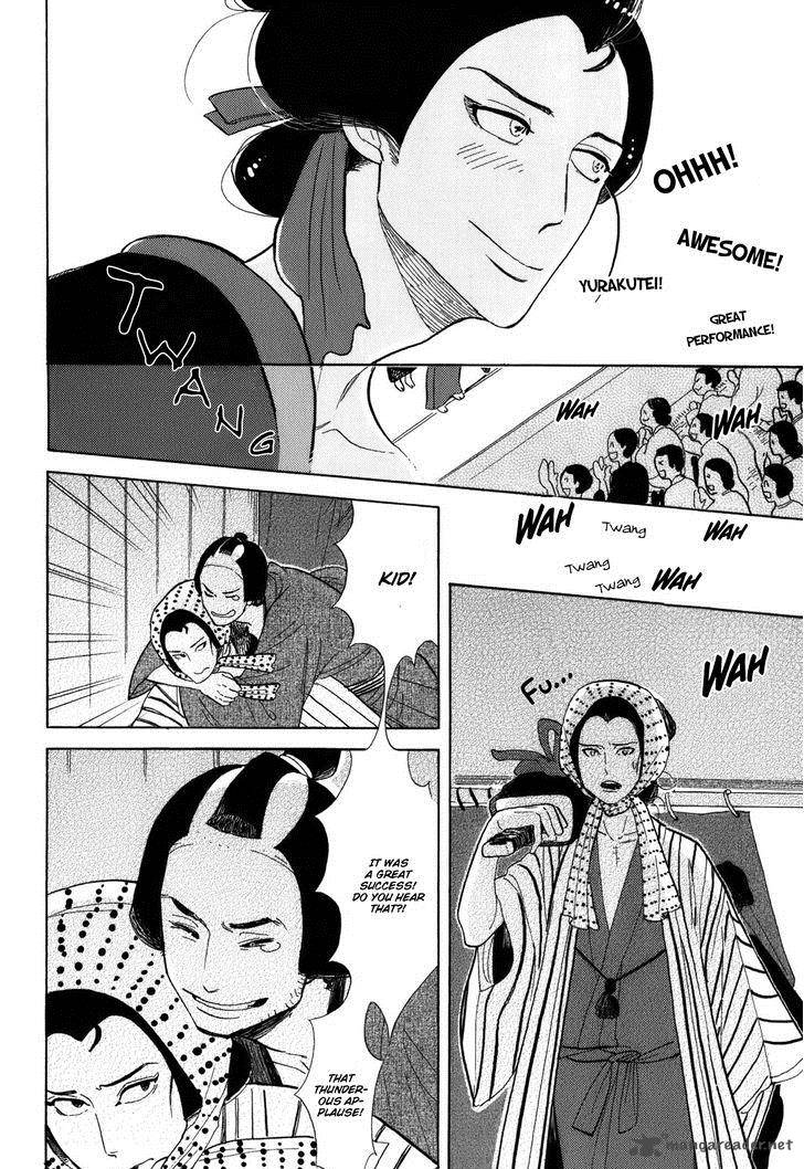 Shouwa Genroku Rakugo Shinjuu Chapter 8 Page 39