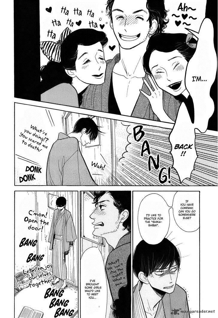 Shouwa Genroku Rakugo Shinjuu Chapter 8 Page 9