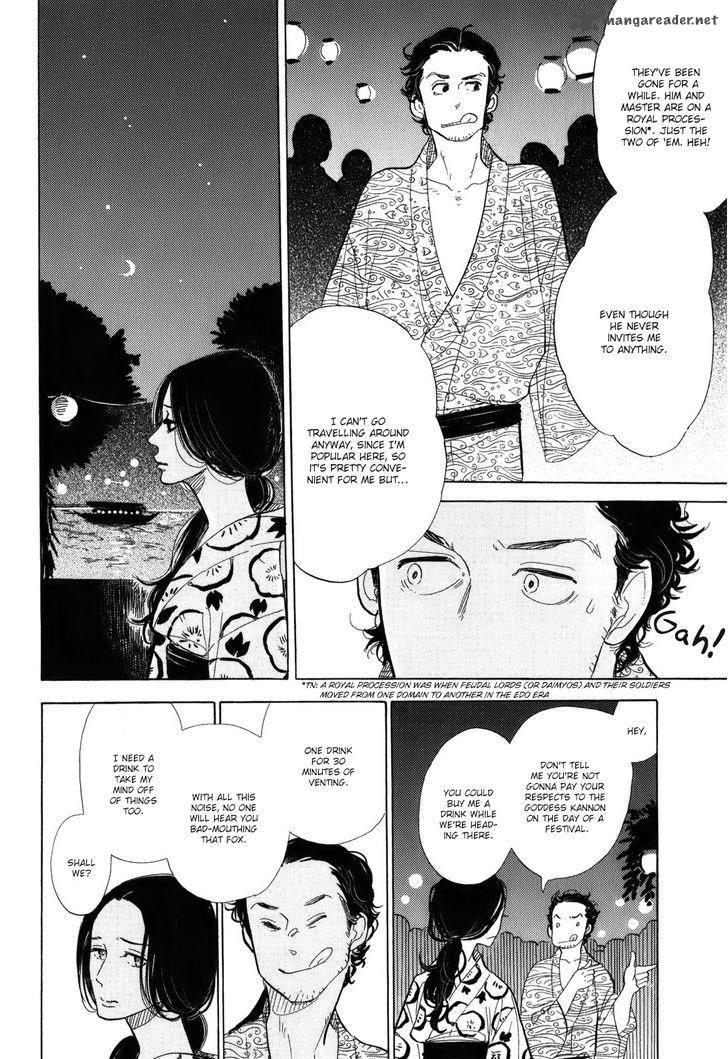 Shouwa Genroku Rakugo Shinjuu Chapter 9 Page 14