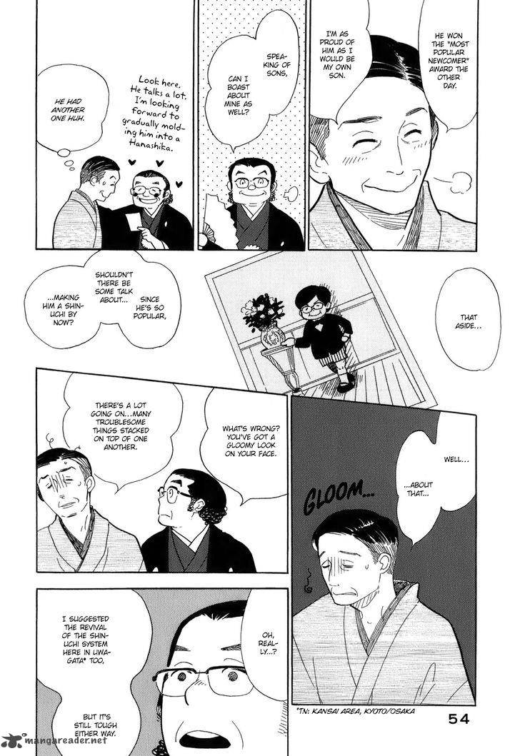 Shouwa Genroku Rakugo Shinjuu Chapter 9 Page 6