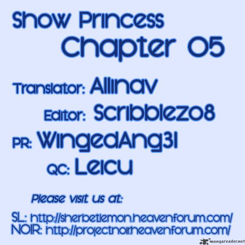 Show Princess Chapter 5 Page 1