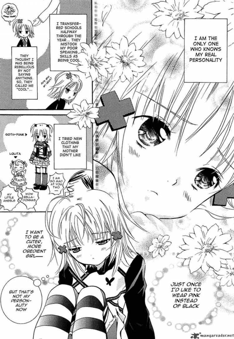 Shugo Chara Chapter 1 Page 15