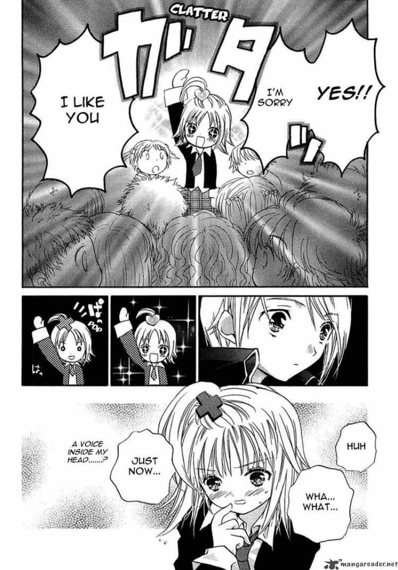 Shugo Chara Chapter 1 Page 30