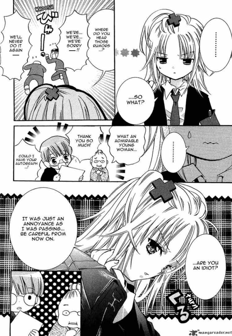 Shugo Chara Chapter 1 Page 8