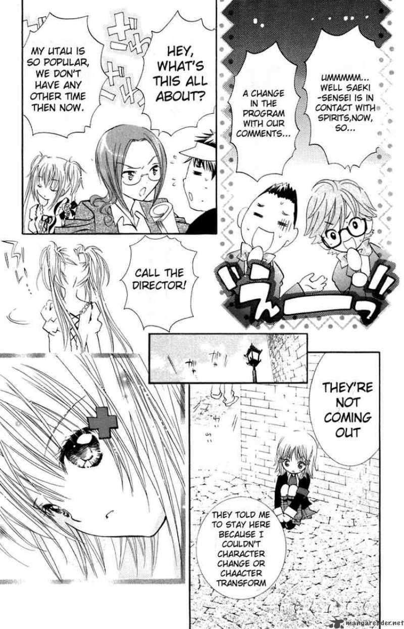 Shugo Chara Chapter 11 Page 24