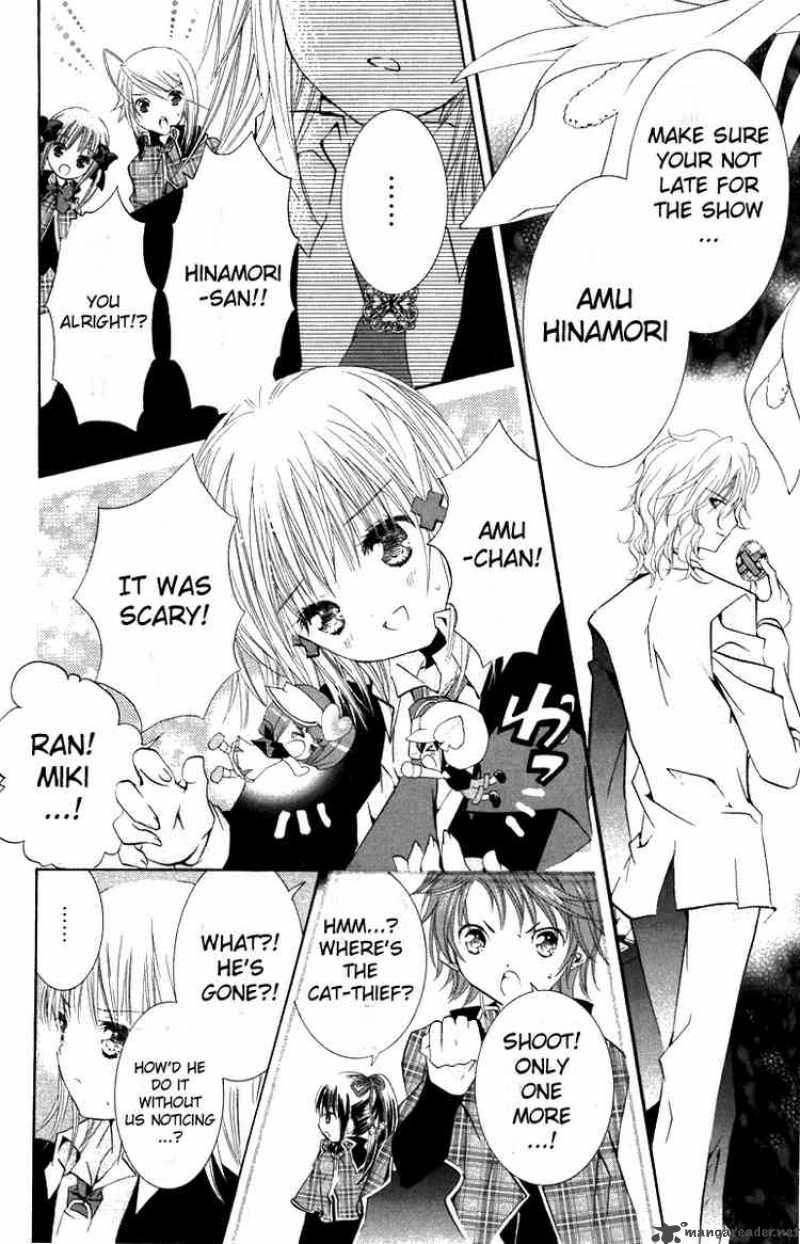 Shugo Chara Chapter 12 Page 17