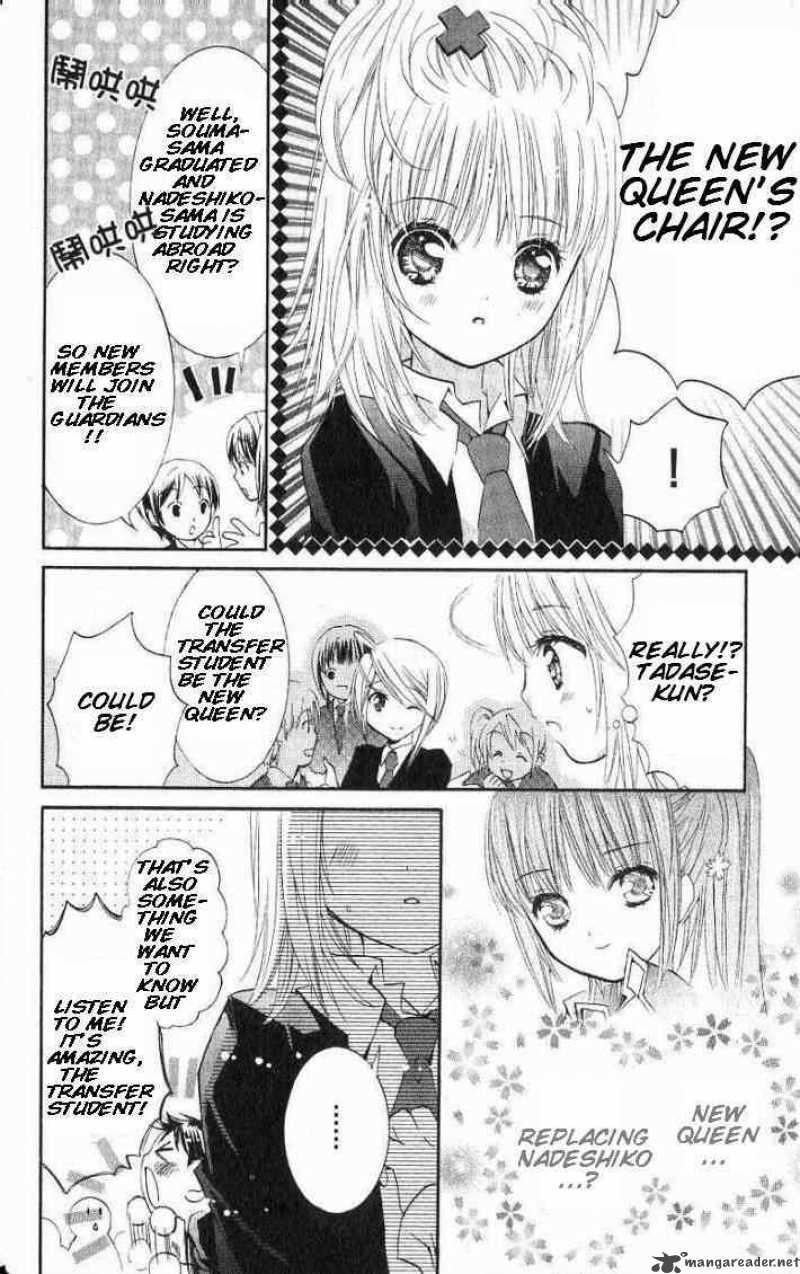 Shugo Chara Chapter 15 Page 21