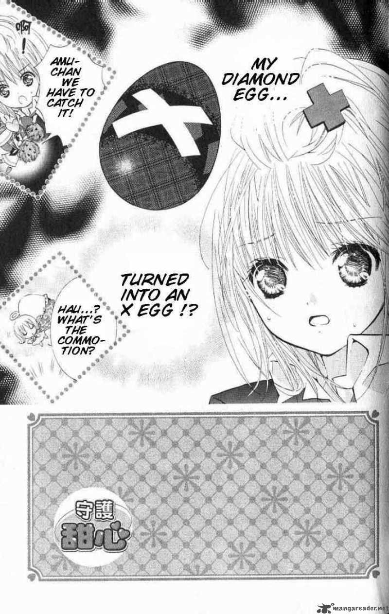 Shugo Chara Chapter 16 Page 2