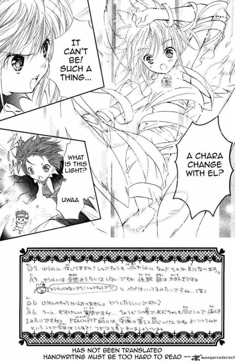 Shugo Chara Chapter 18 Page 2