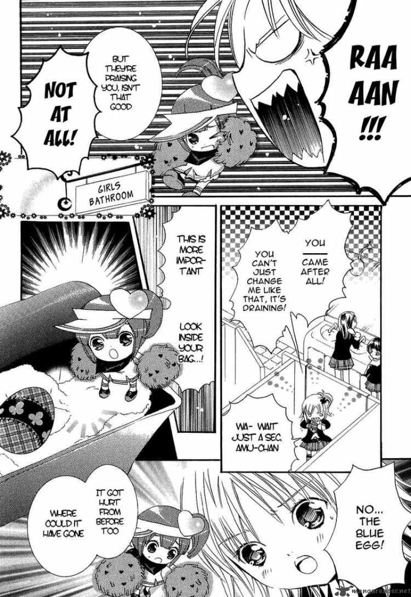 Shugo Chara Chapter 2 Page 18