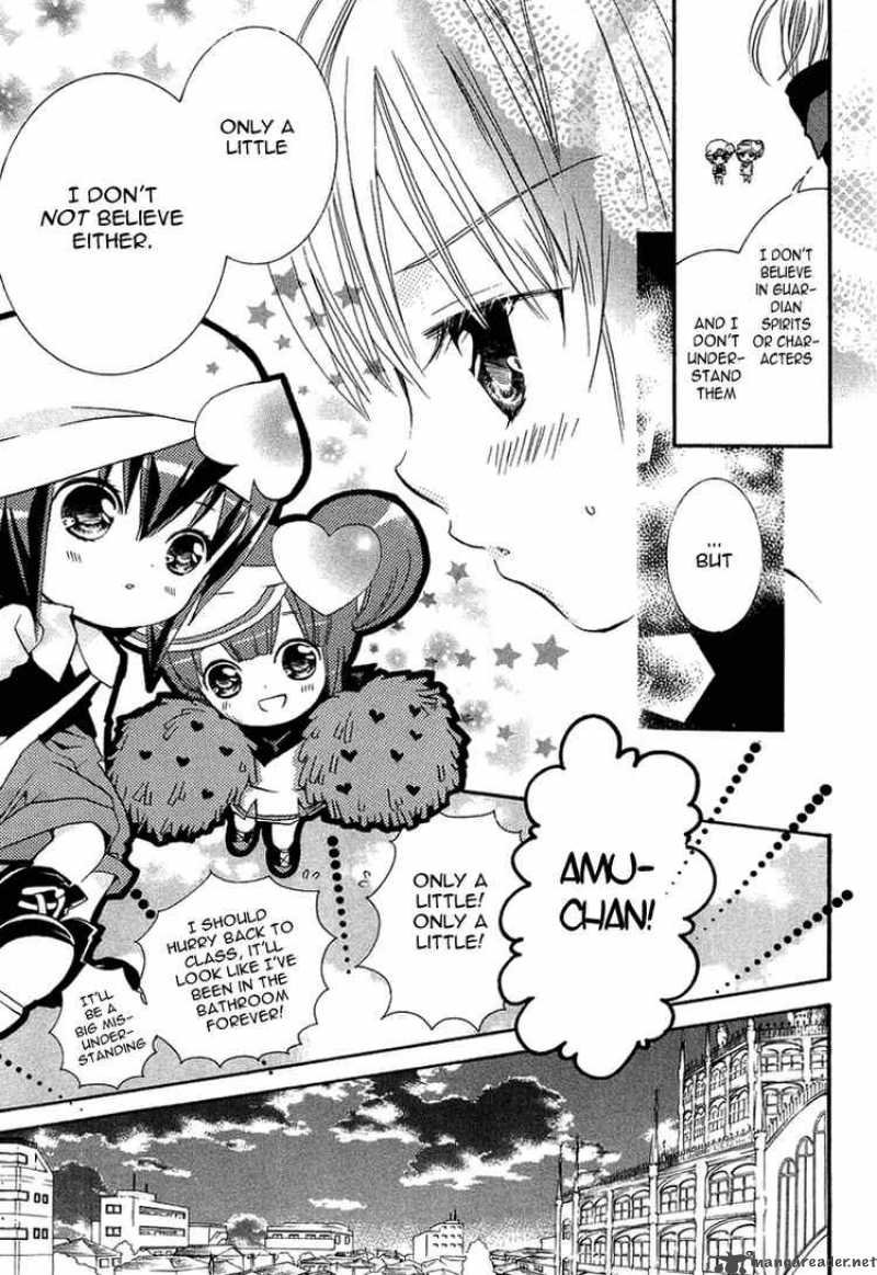 Shugo Chara Chapter 2 Page 27