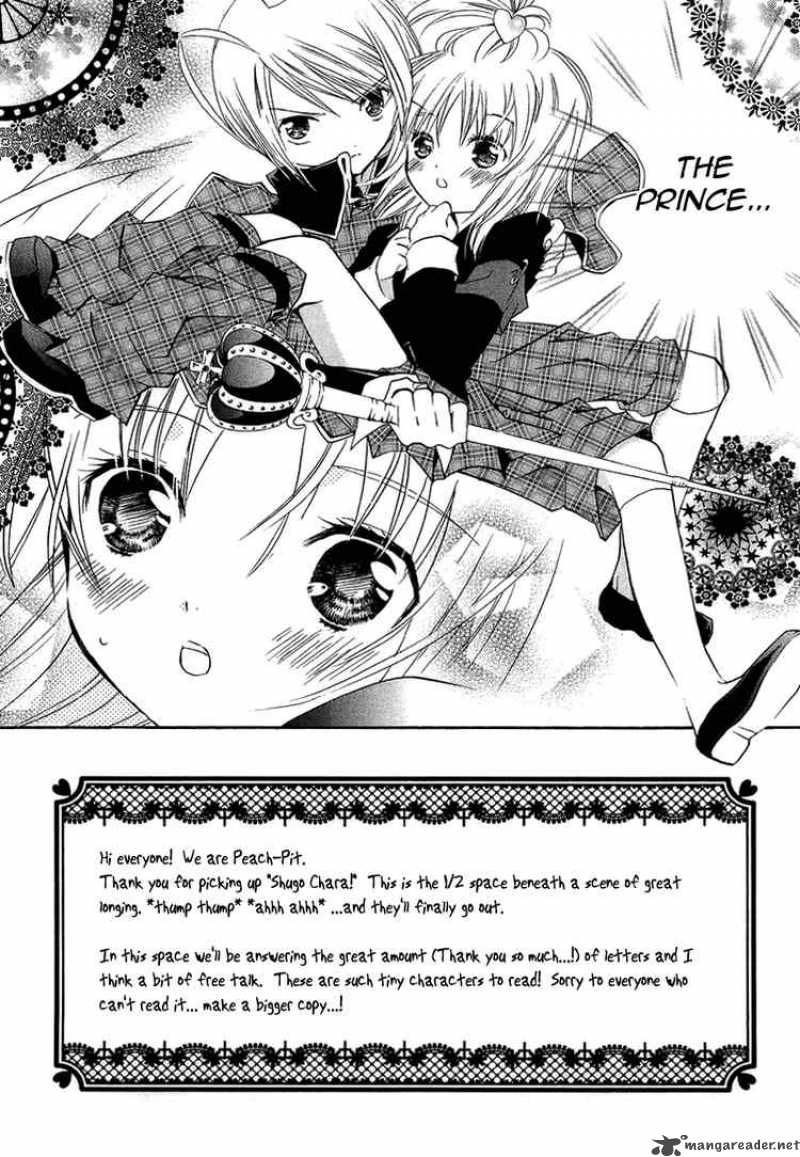 Shugo Chara Chapter 2 Page 3