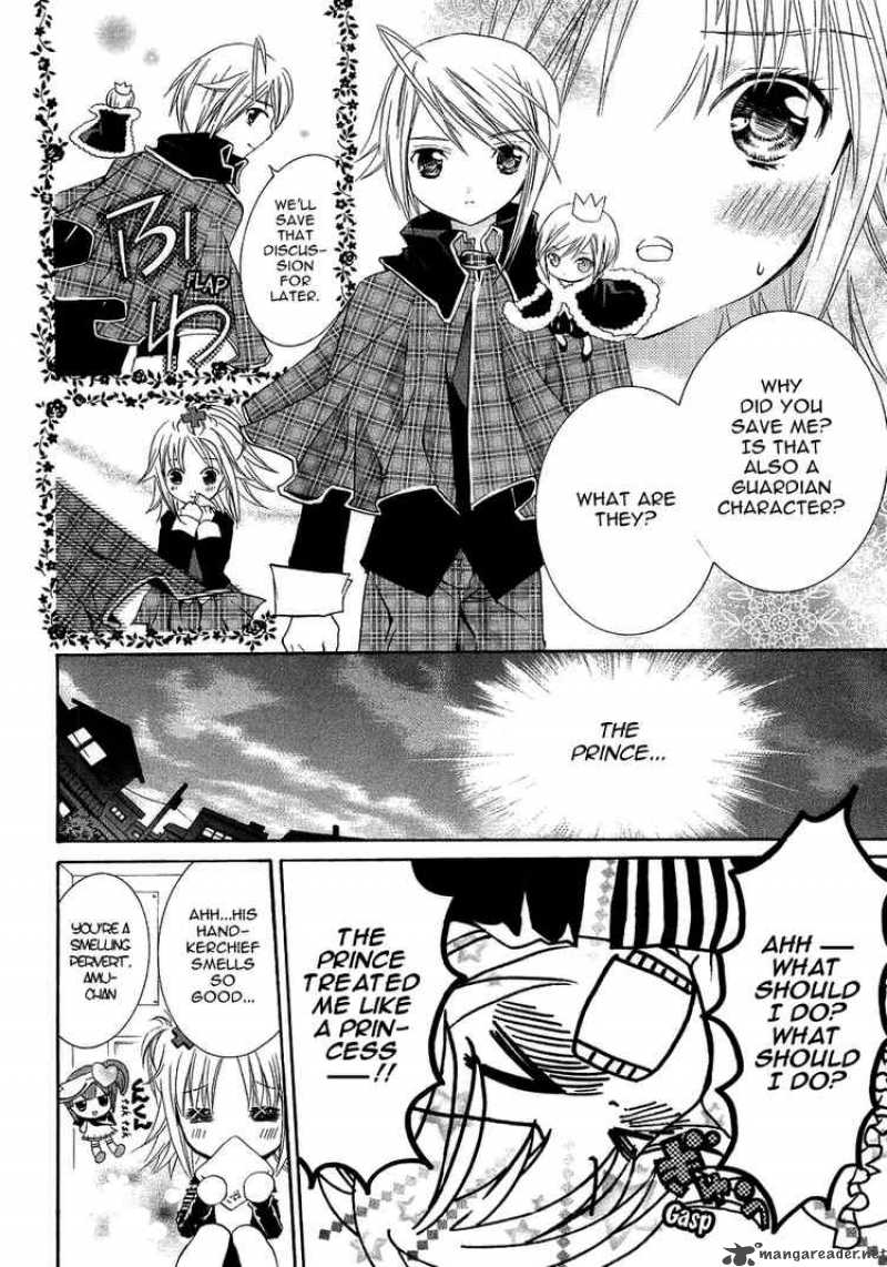 Shugo Chara Chapter 2 Page 6