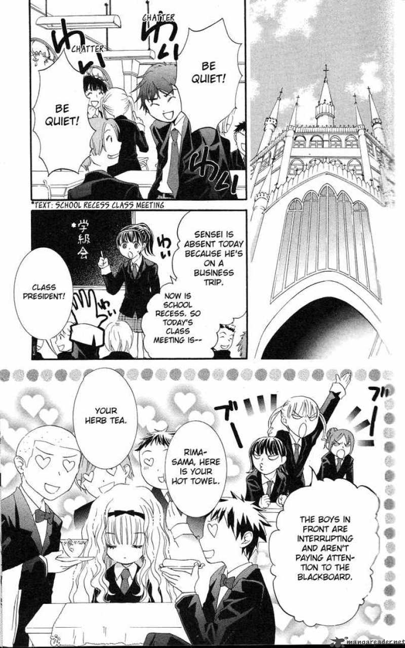 Shugo Chara Chapter 20 Page 6