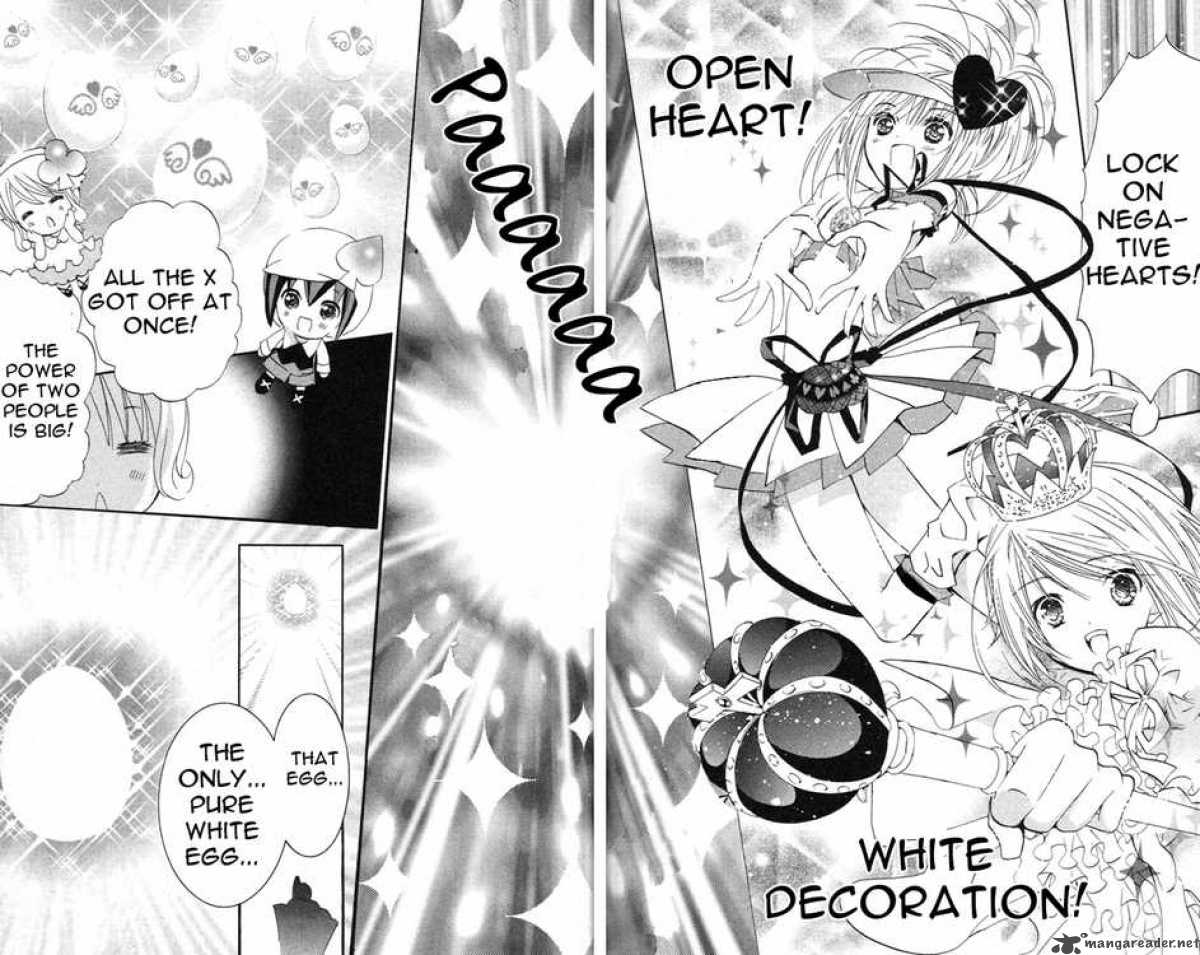 Shugo Chara Chapter 22 Page 37