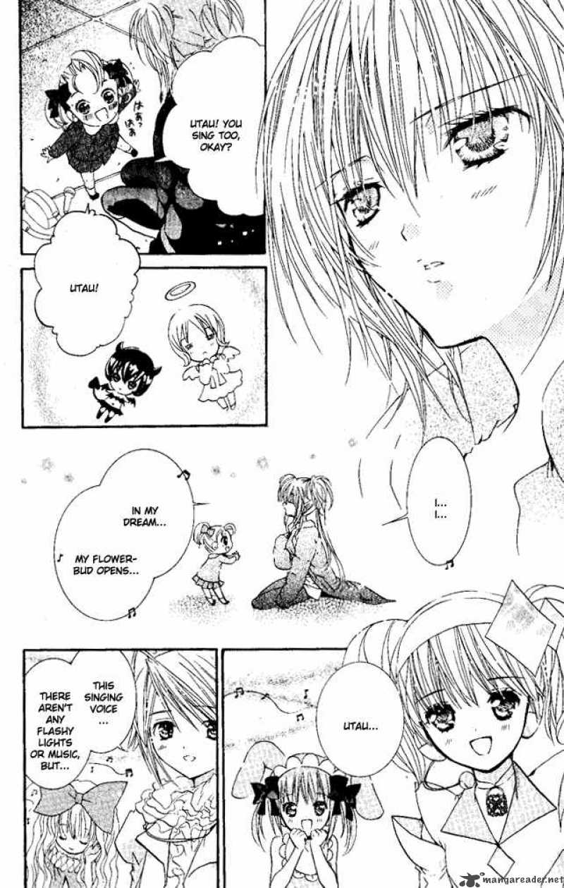 Shugo Chara Chapter 26 Page 12