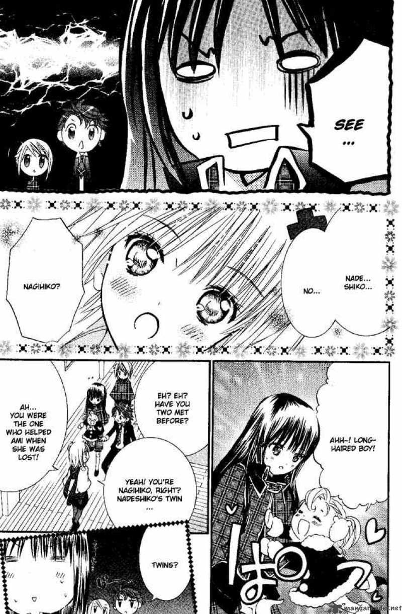 Shugo Chara Chapter 27 Page 29