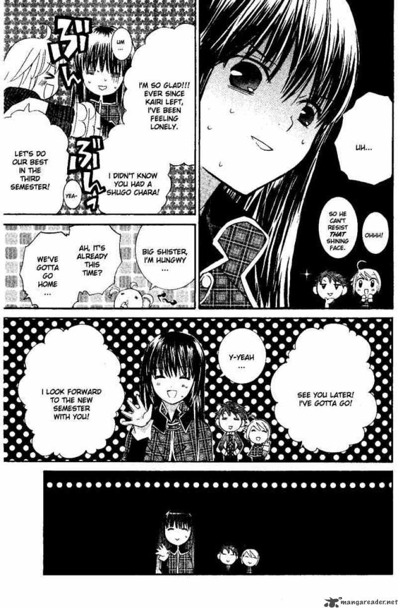 Shugo Chara Chapter 27 Page 31