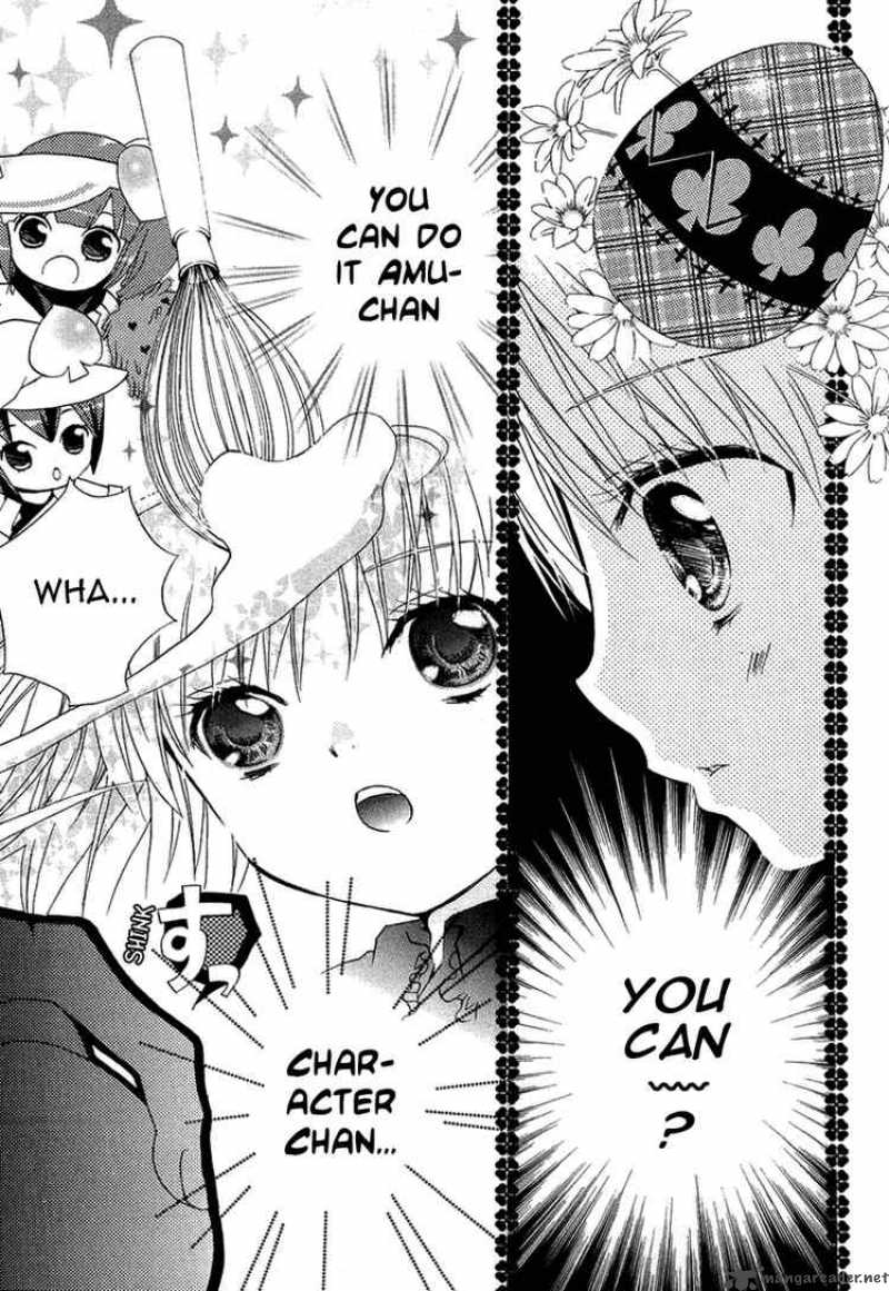 Shugo Chara Chapter 3 Page 25