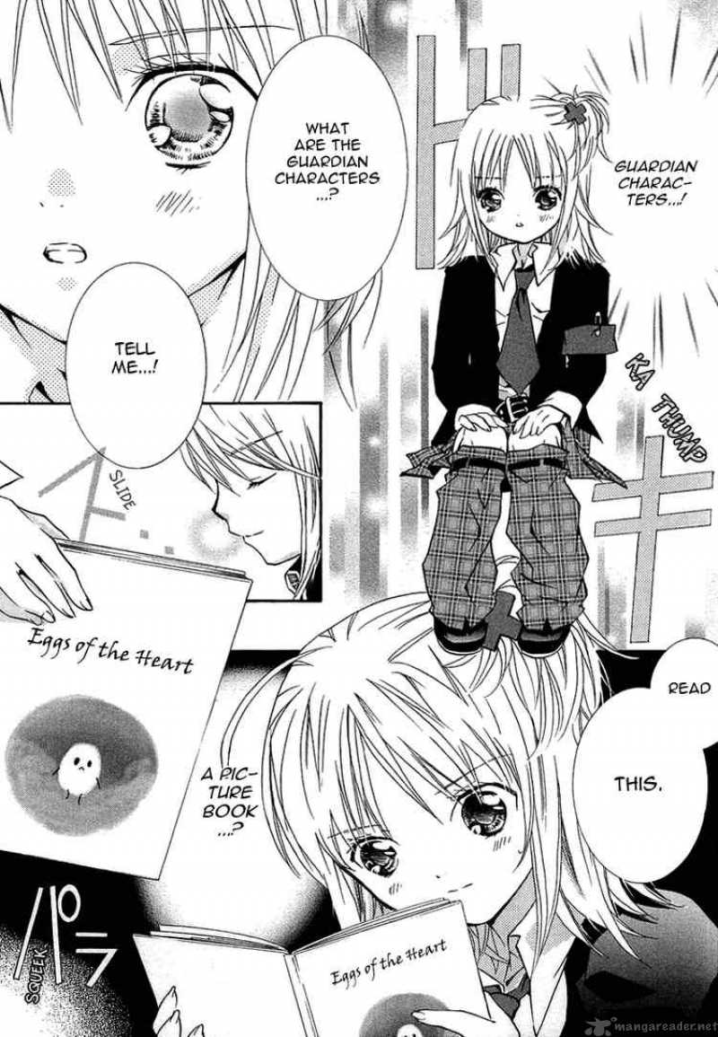 Shugo Chara Chapter 3 Page 6