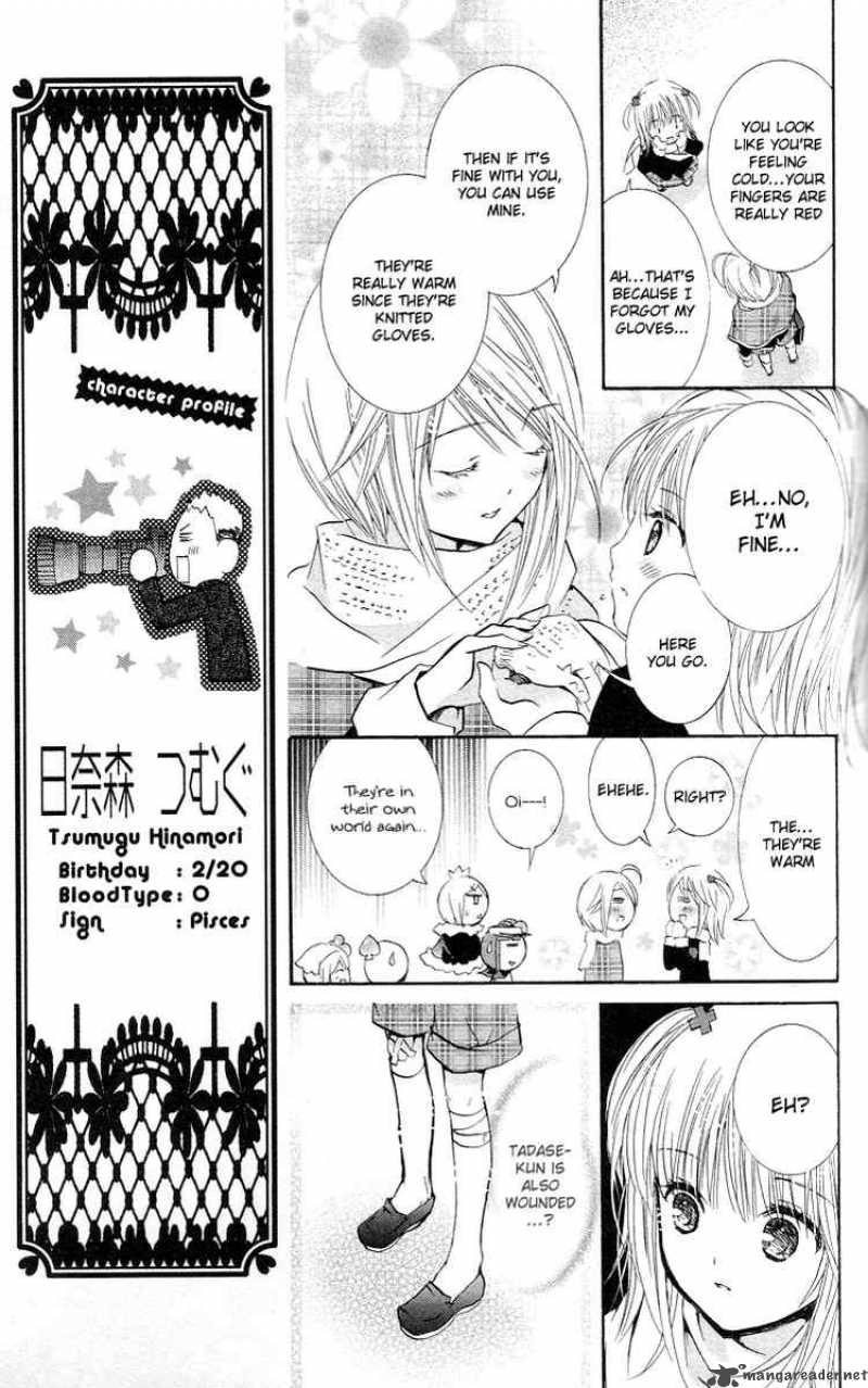 Shugo Chara Chapter 30 Page 7