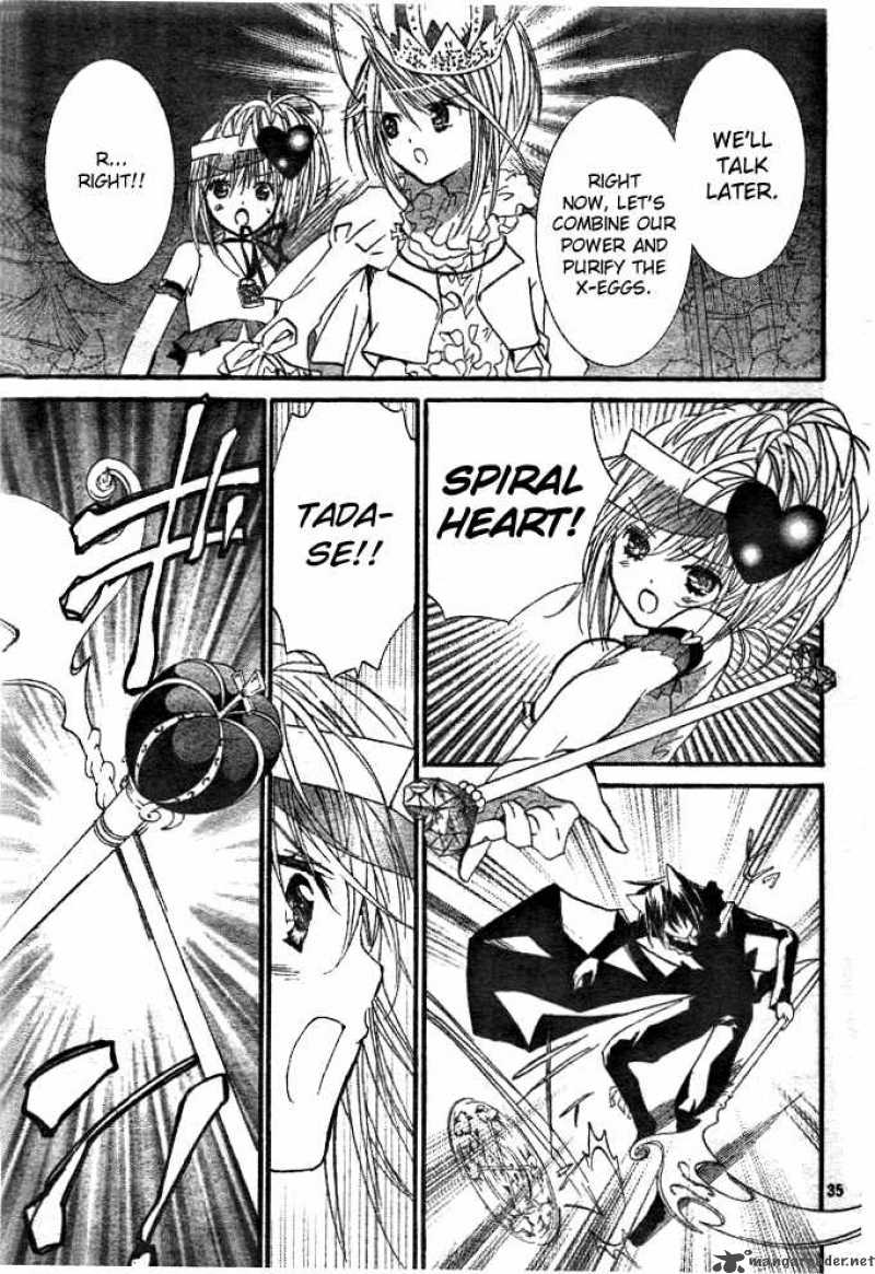 Shugo Chara Chapter 31 Page 31