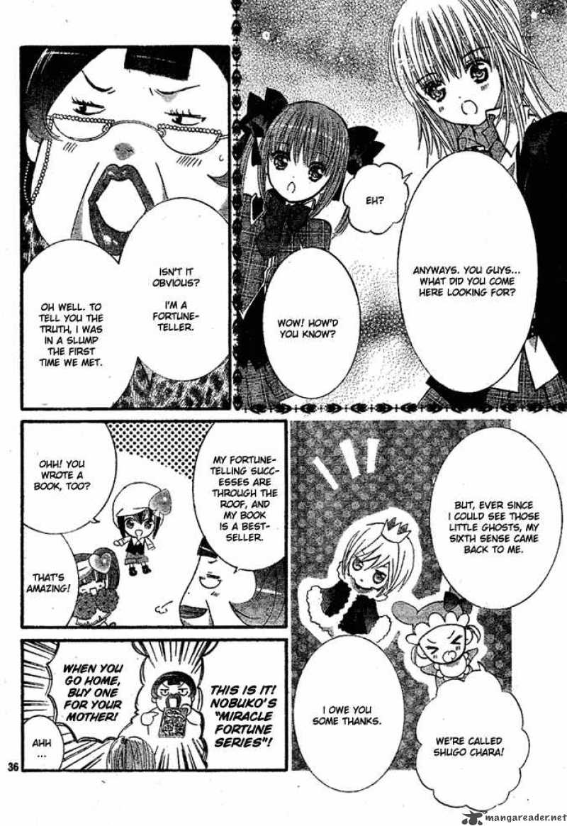 Shugo Chara Chapter 33 Page 32