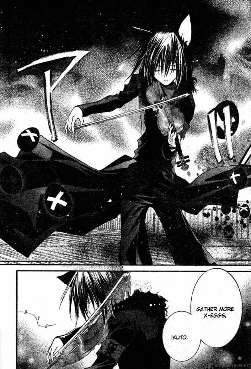 Shugo Chara Chapter 33 Page 36