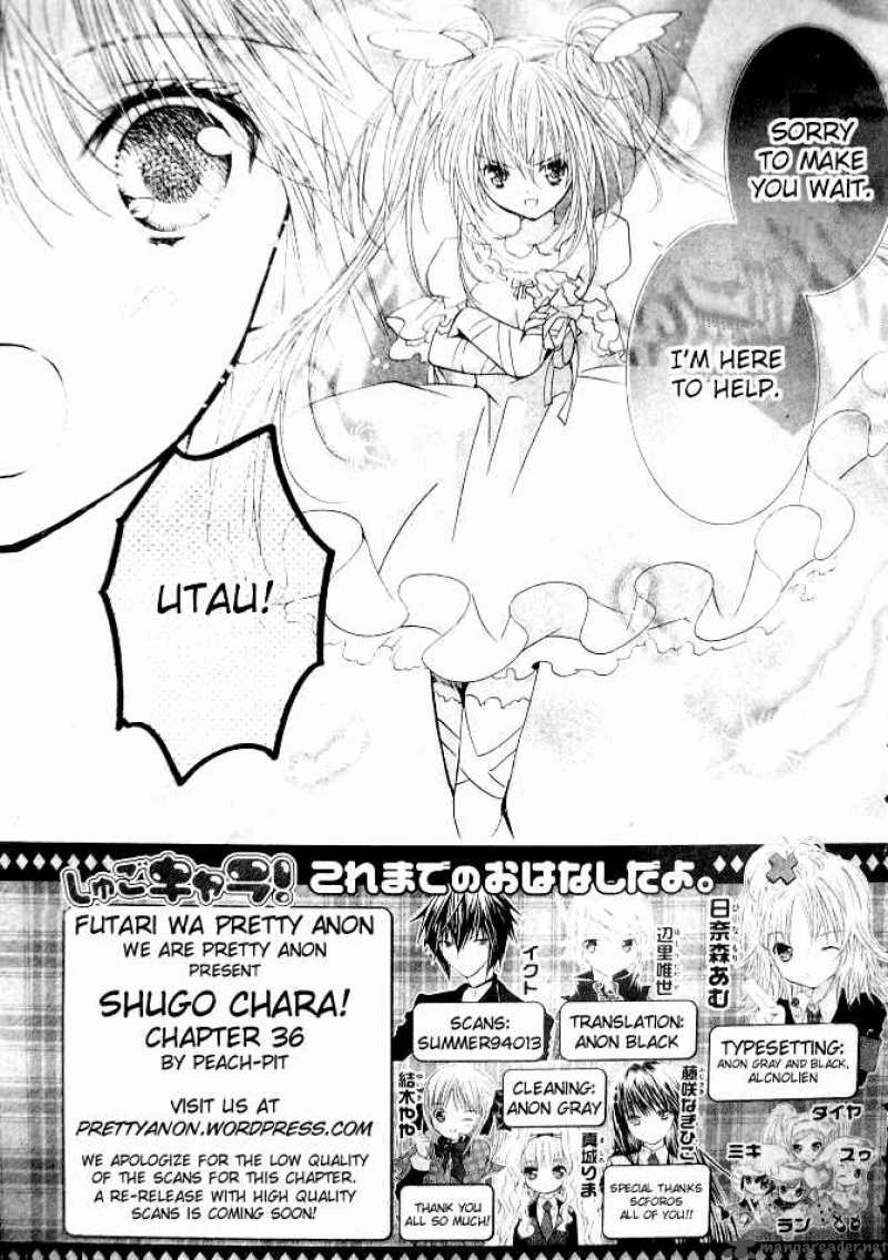 Shugo Chara Chapter 36 Page 1