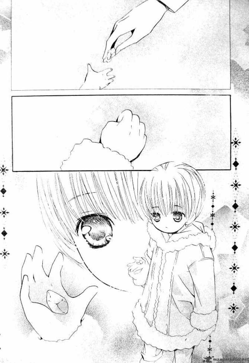 Shugo Chara Chapter 36 Page 15