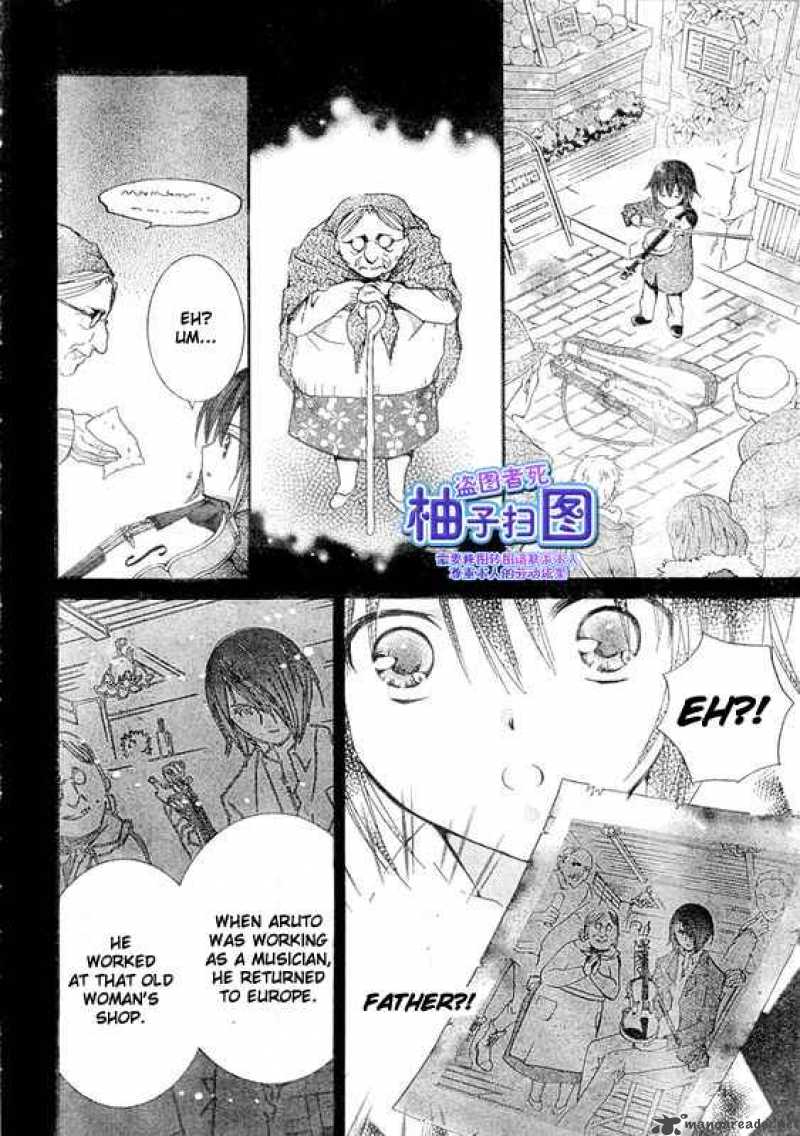 Shugo Chara Chapter 37 Page 18