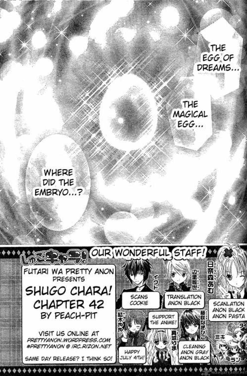 Shugo Chara Chapter 42 Page 3